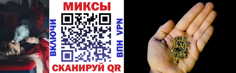 ссылка на мегу ссылки Заволжск БУТИРАТ Butirat