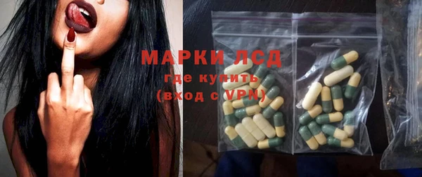 экстази Артём