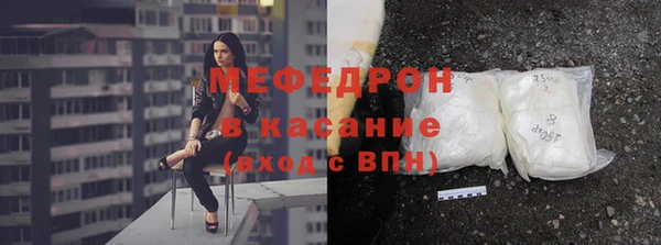 скорость Ачинск