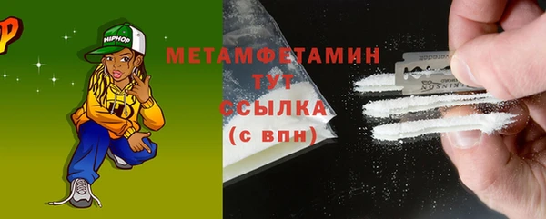 экстази Артём