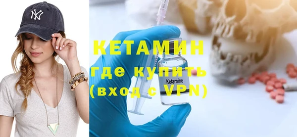 индика Новый Уренгой