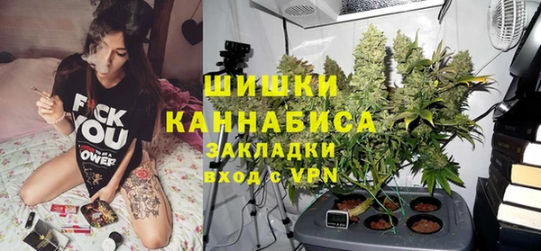 мяу мяу мука Орехово-Зуево
