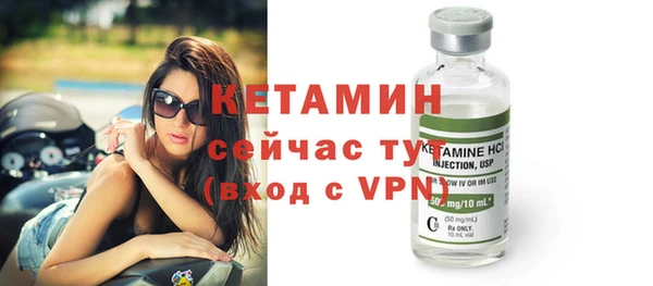 мяу мяу мука Орехово-Зуево