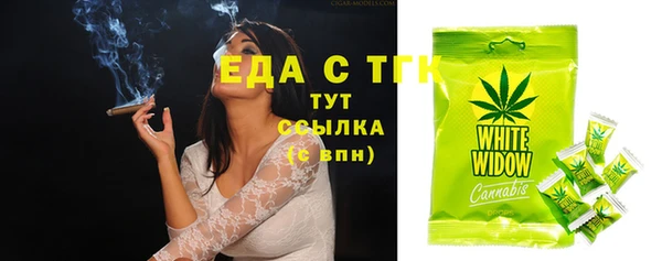 экстази Артём