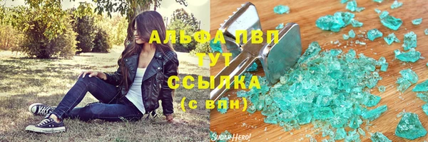 экстази Артём