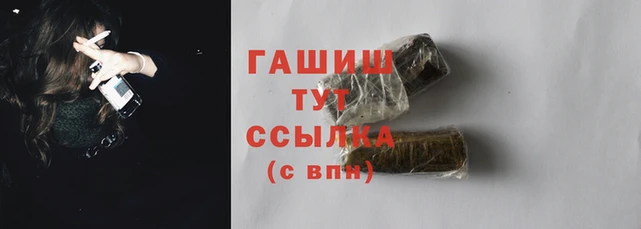 соль ск Долгопрудный