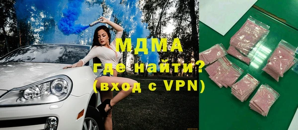 экстази Артём