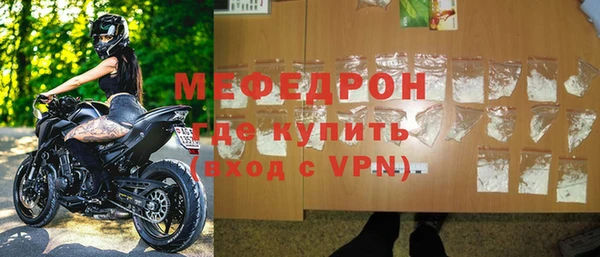 индика Новый Уренгой