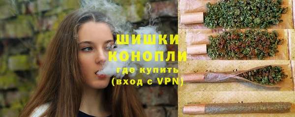 мяу мяу мука Орехово-Зуево