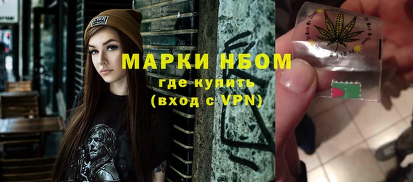 скорость Ачинск