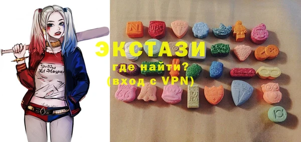 мяу мяу мука Орехово-Зуево