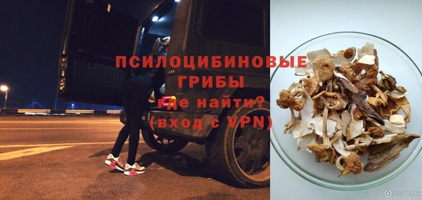 экстази Артём