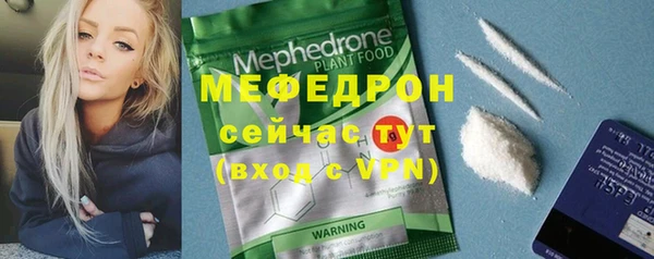 скорость Ачинск