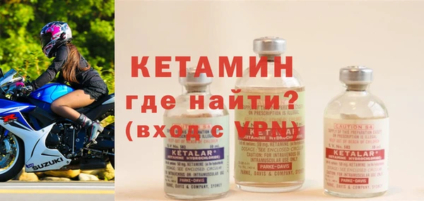 мяу мяу мука Орехово-Зуево