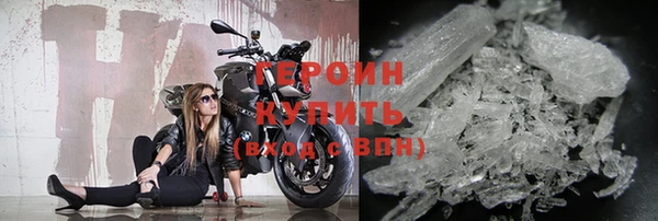 экстази Артём